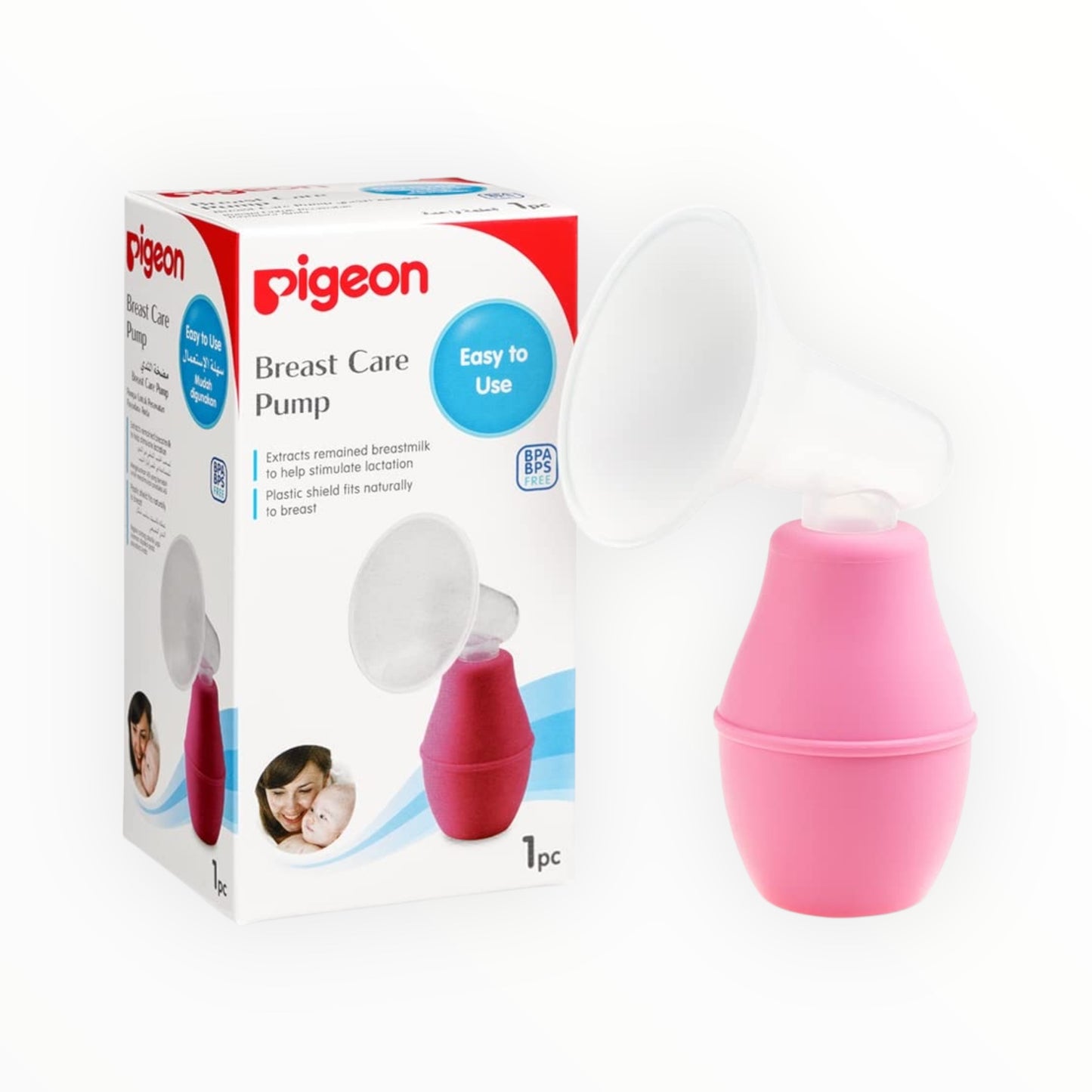 Pigeon Breast Pump