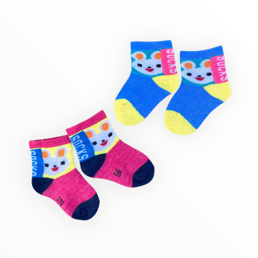 Pack Of 2 Socks 0-2 Years