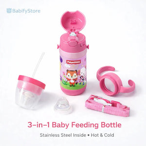 Pink 300ml 3 in 1 Baby Feeding Bottle with Removable Handles Nipple Spout and Straw