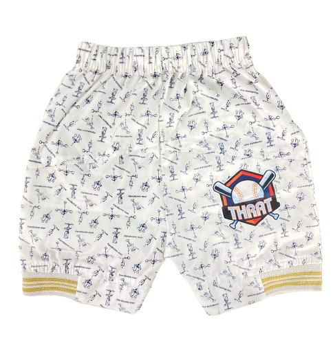 Kids Summer Shorts + T-Shirt