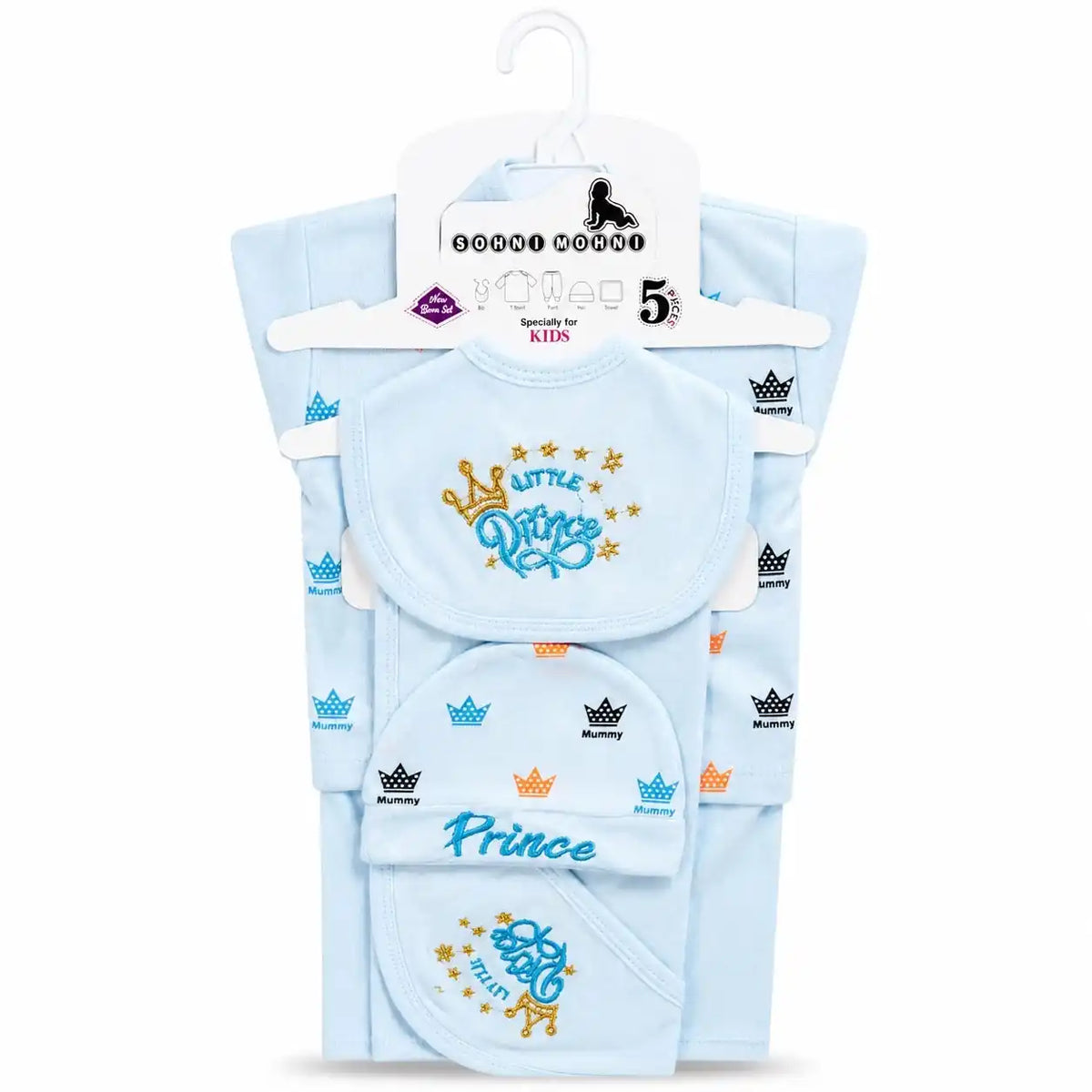 Baby blue 5 Pcs Little Prince newborn starter set with shirt pajama cap bib and wrapping sheet