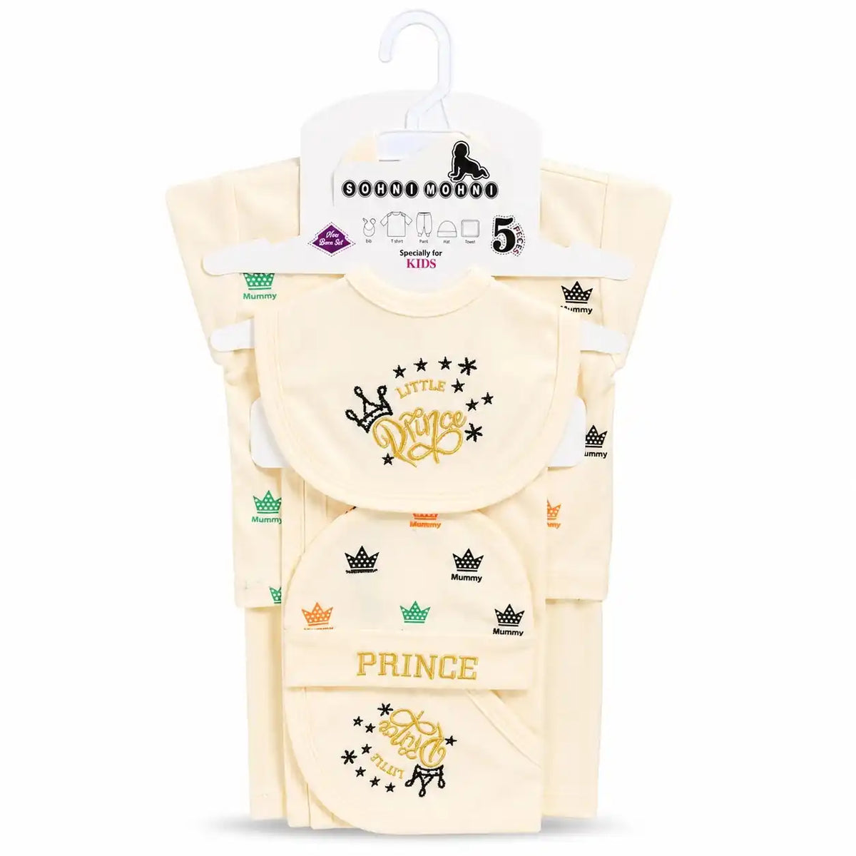 Cream 5 Pcs Little Prince baby starter set in soft interlock with crown design for newborn 0–3 months