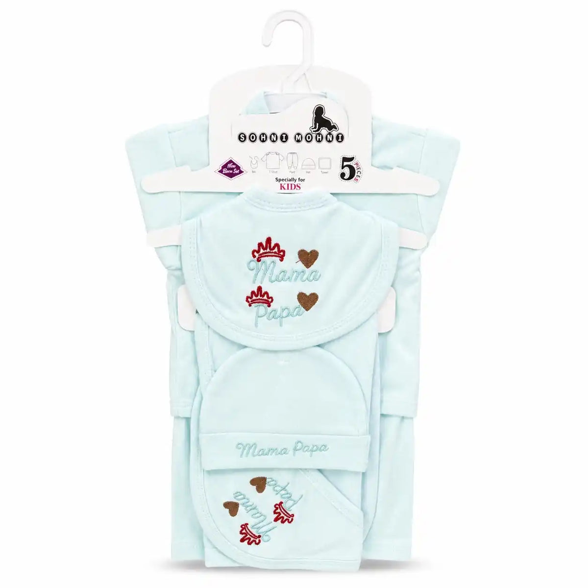 Baby blue 5 Pcs Mama Papa baby starter set in soft interlock for newborn 0–3 months