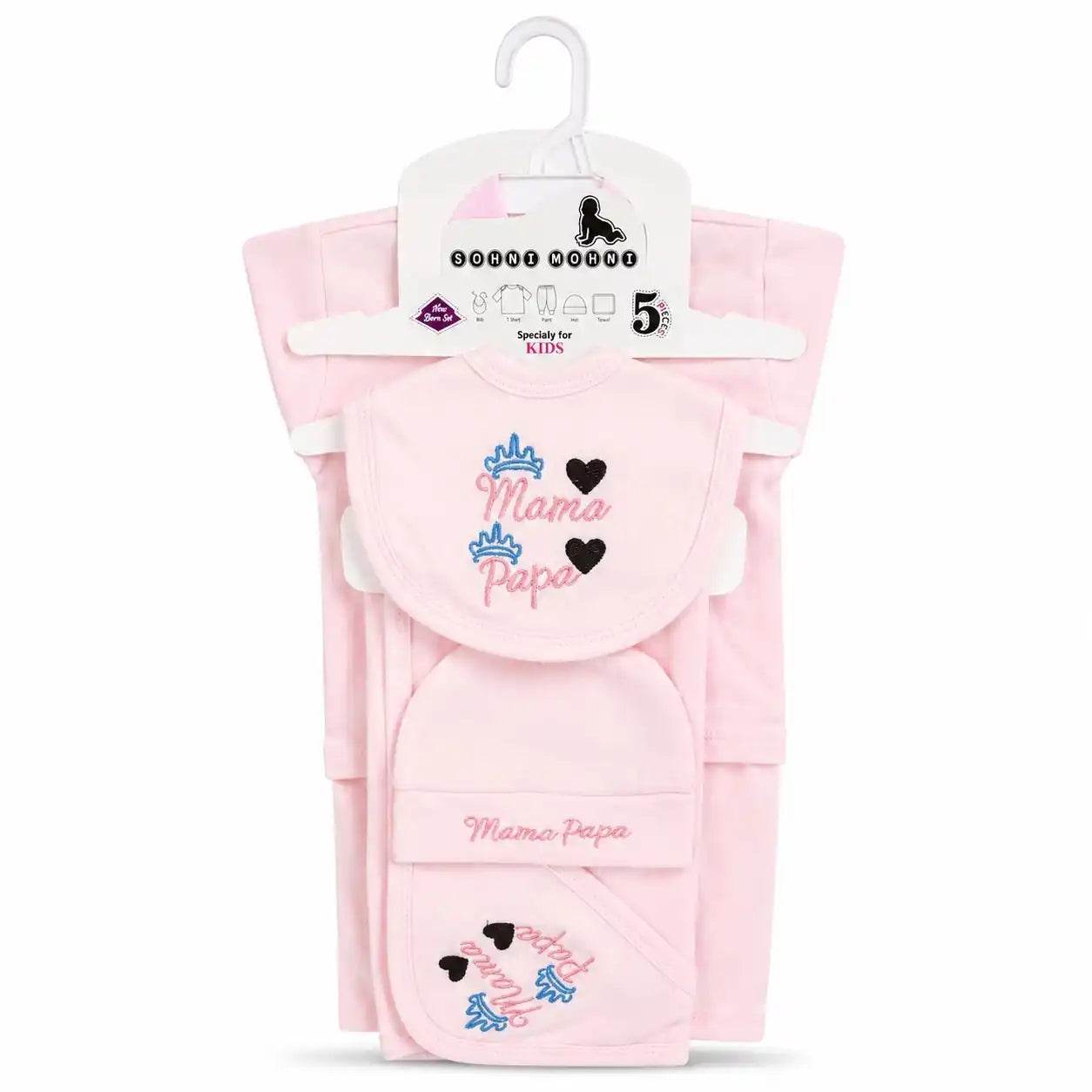 Baby pink 5 Pcs Mama Papa newborn starter set with shirt pajama cap bib and wrapping sheet