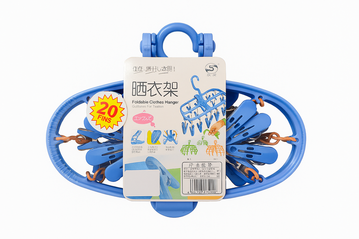 Foldable clothes hanger with 20 clips for drying baby clothes and laundry