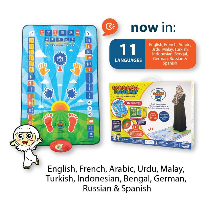Digital educational prayer mat with touch-sensitive keys, multilingual audio guidance, and Quran recitation. Waterproof and foldable for convenient use.