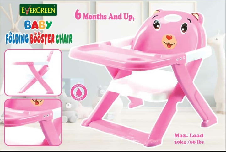 Baby folding booster dining chair with bear design for feeding