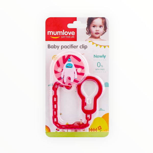 A durable and hygienic baby pacifier holder designed to keep pacifiers clean and within reach. Compact, easy to carry, and perfect for travel.
