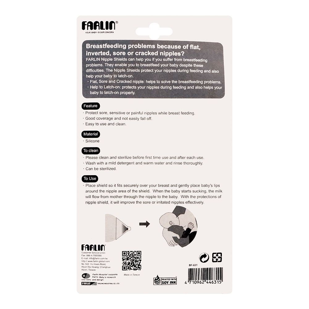 Farlin Nipple Shield 20mm 2-Pack