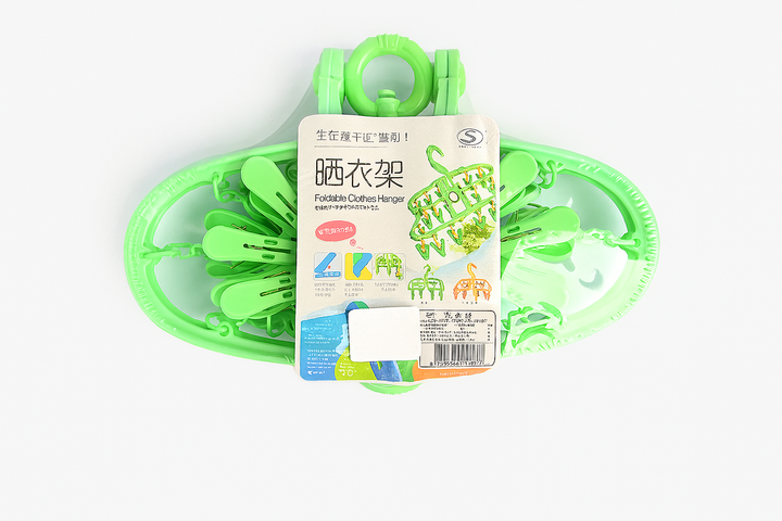 Foldable clothes hanger with 20 clips for drying baby clothes and laundry