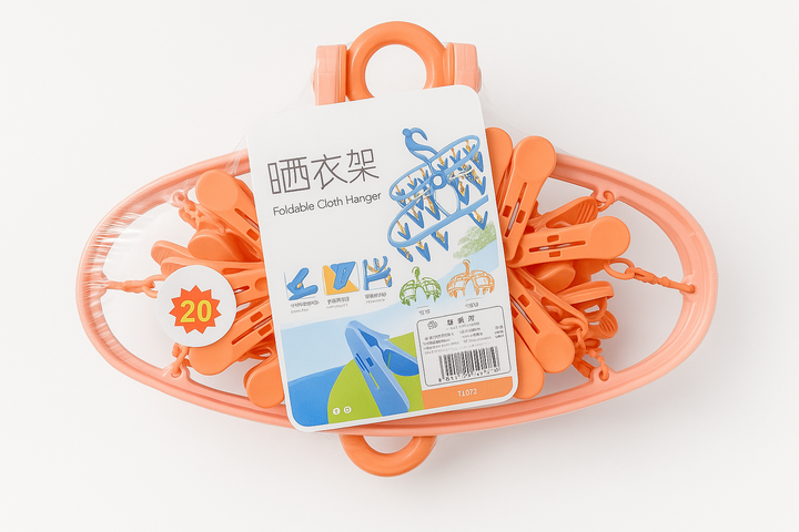 Foldable clothes hanger with 20 clips for drying baby clothes and laundry