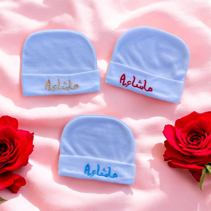 Pack of 3 soft cotton baby caps with "Masha Allah" embroidery in pastel colors.