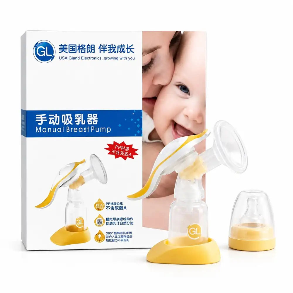 Manual breast pump with feeding bottle yellow in Pakistan