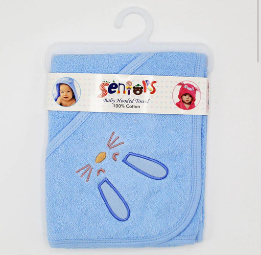 Baby Hooded Bath Towel