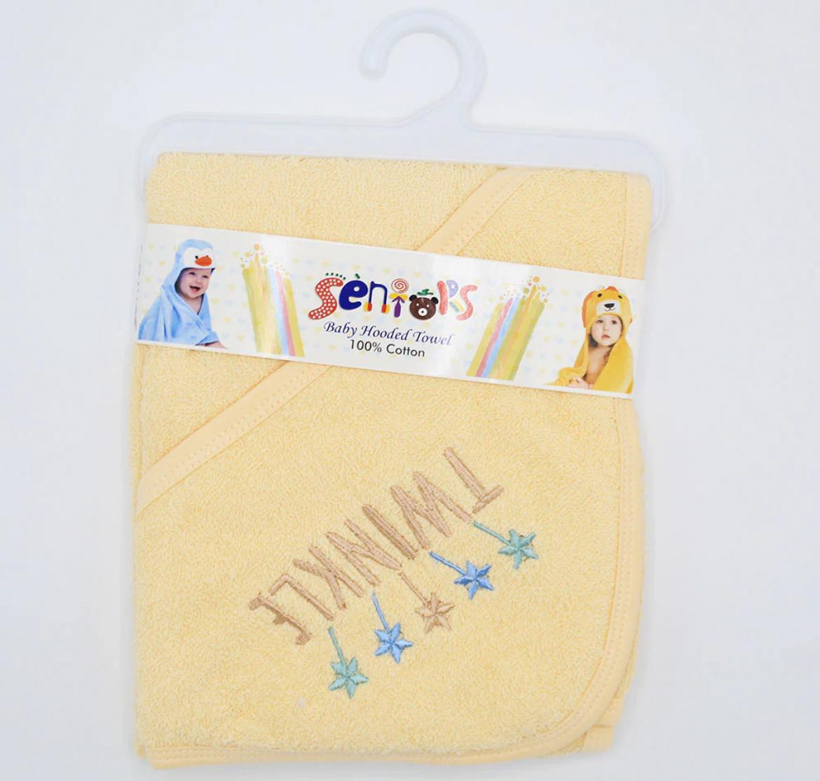 Baby Hooded Bath Towel