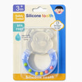 BPA Free Silicone Baby Teether Rattle with Soft Gum Massager and Colorful Beads for Babies 3 Months Plus
