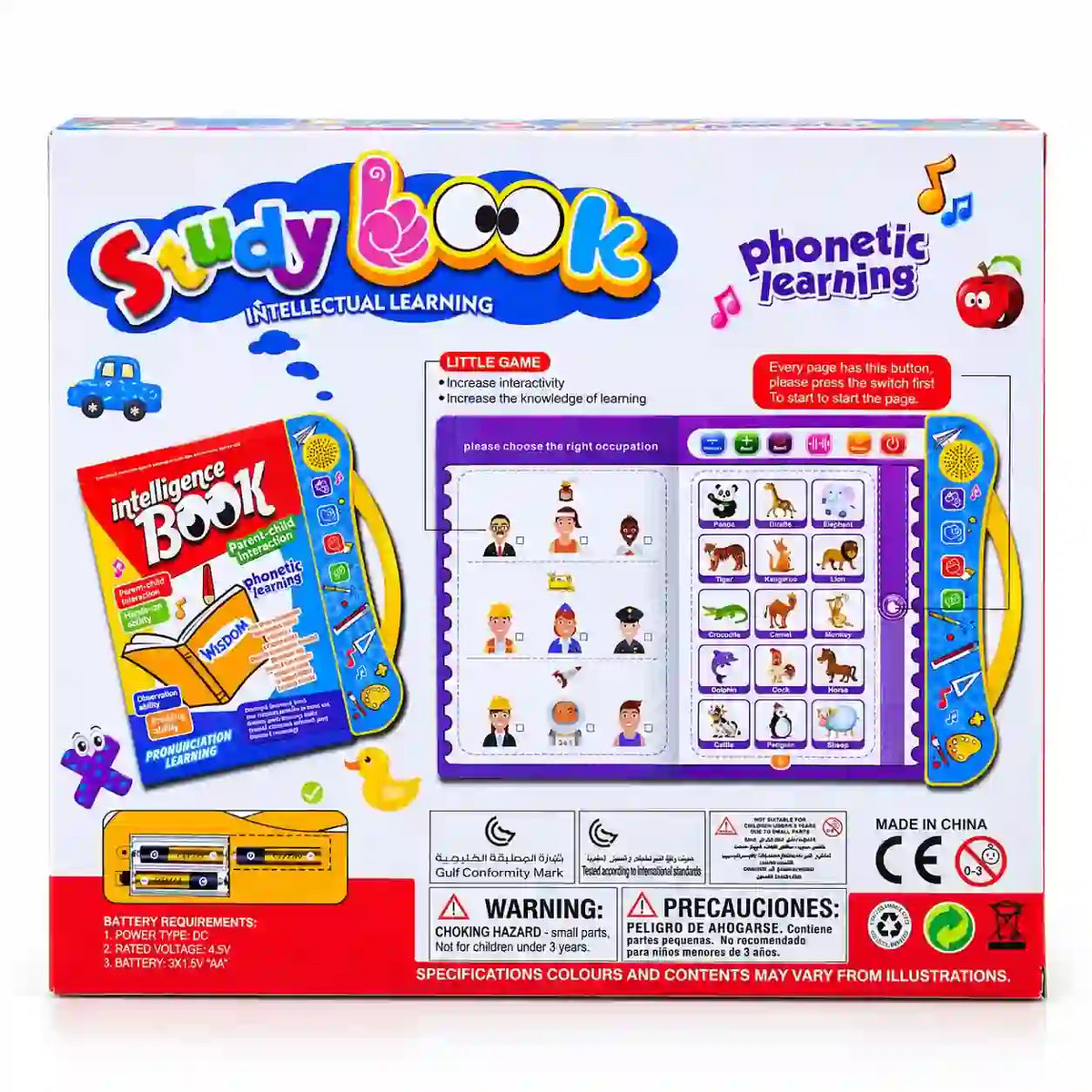 Kids Interactive Study Book educational activities and phonetic learning features