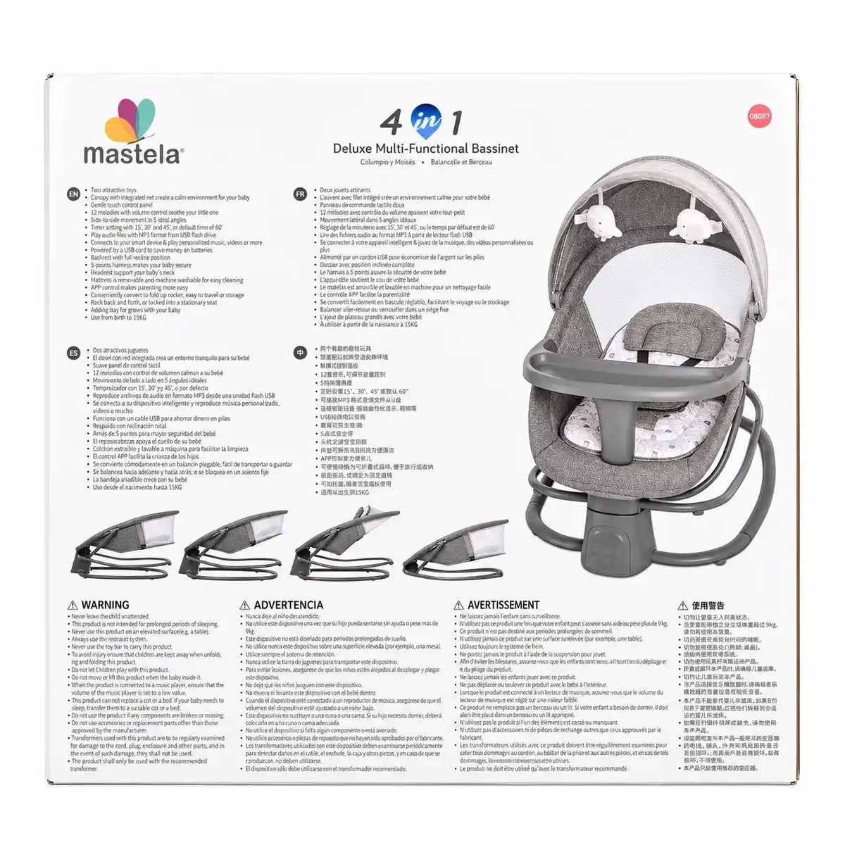 Mastela Bassinet Swing 8087 rear box with features and specifications