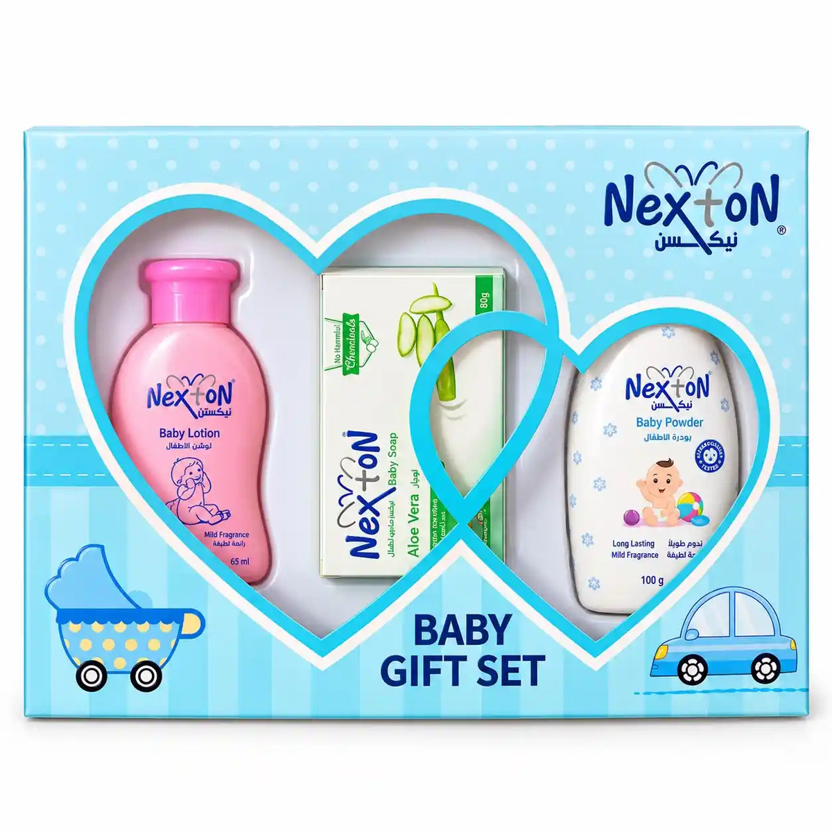 Nexton Baby Gift Set with Lotion Aloe Vera Soap and Baby Powder in Pakistan