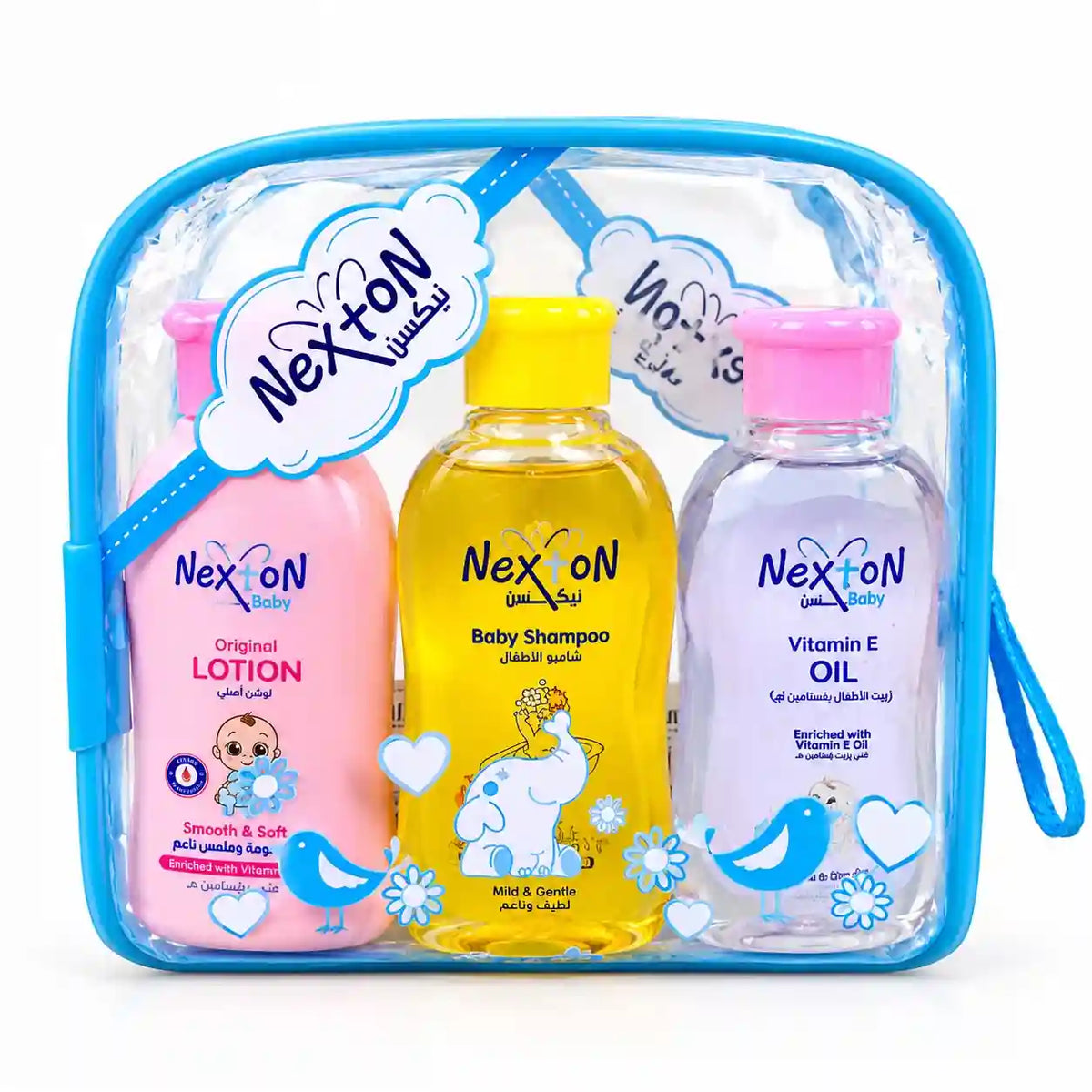 Nexton 5 Piece Baby Care Gift Set Blue Pouch in Pakistan
