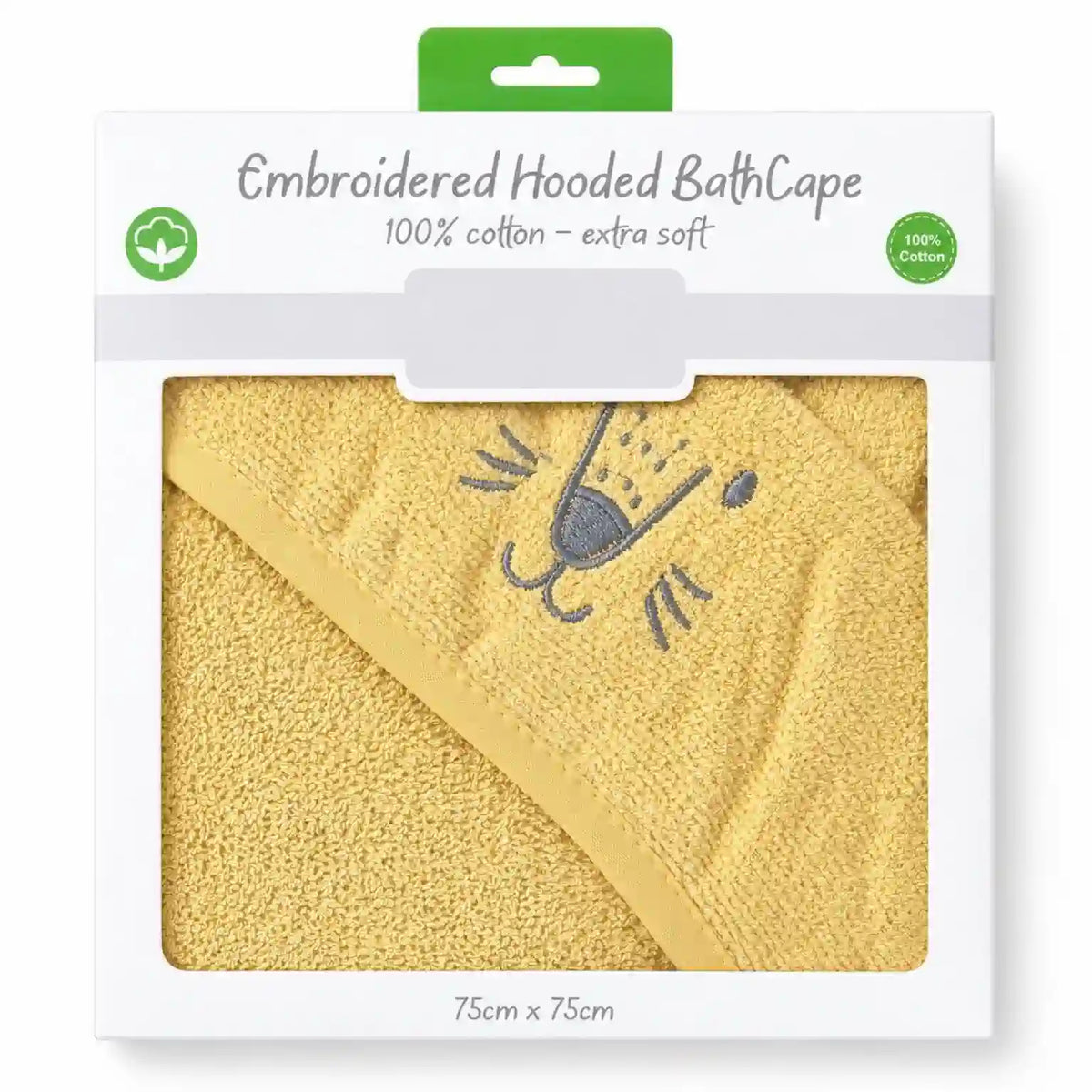 Yellow 100% cotton hooded baby bath towel for infants, 75 x 75 cm